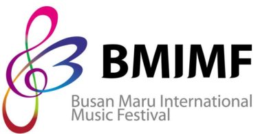 Concurso del Festival Internacional de Música Busan Maru 2018
