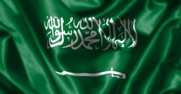 himno nacional de arabia saudita
