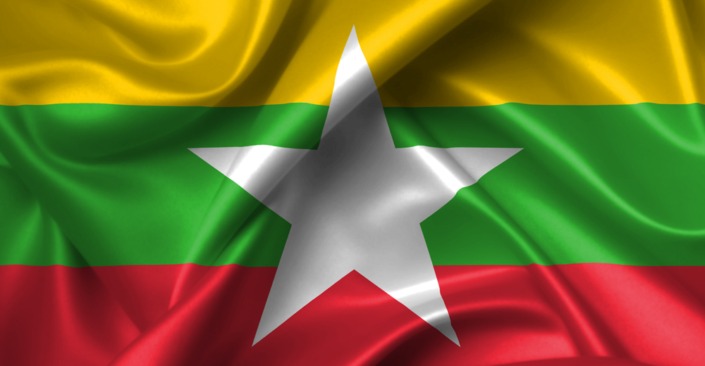 himno nacional de myanmar