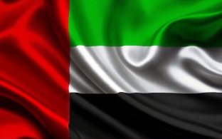 himno emiratos arabes unidos