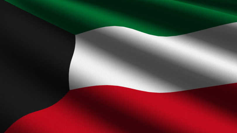 himno de kuwait