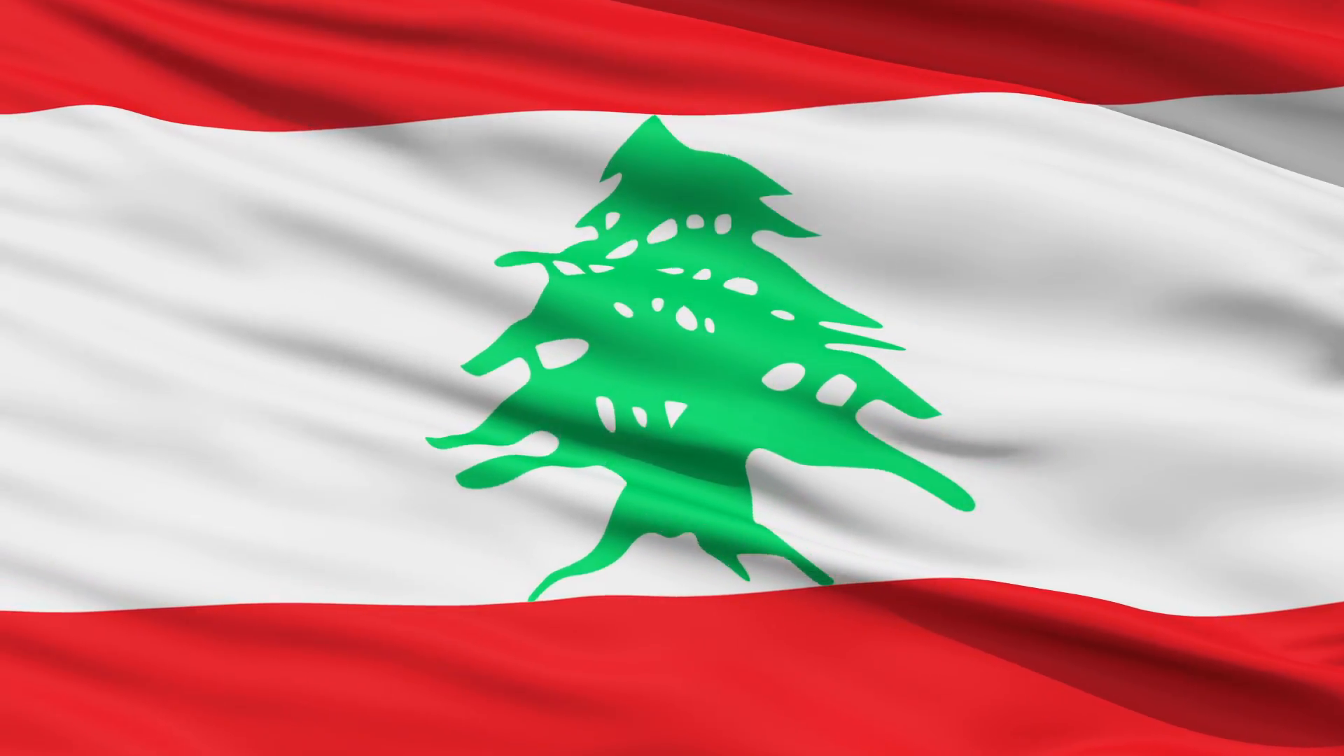 himno nacional de libano
