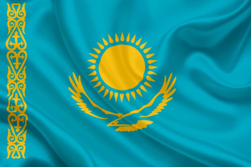 himno de kazajistan
