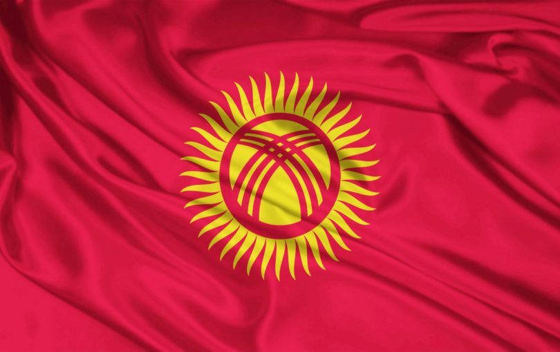 himno nacional de kirguistan