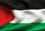 himno nacional de palestina