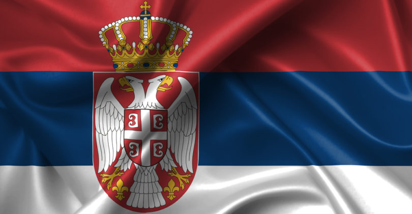 himno nacional de serbia