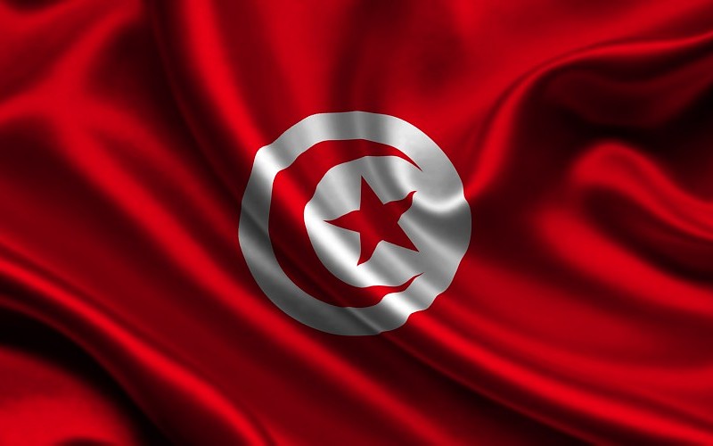 himno nacional tunez