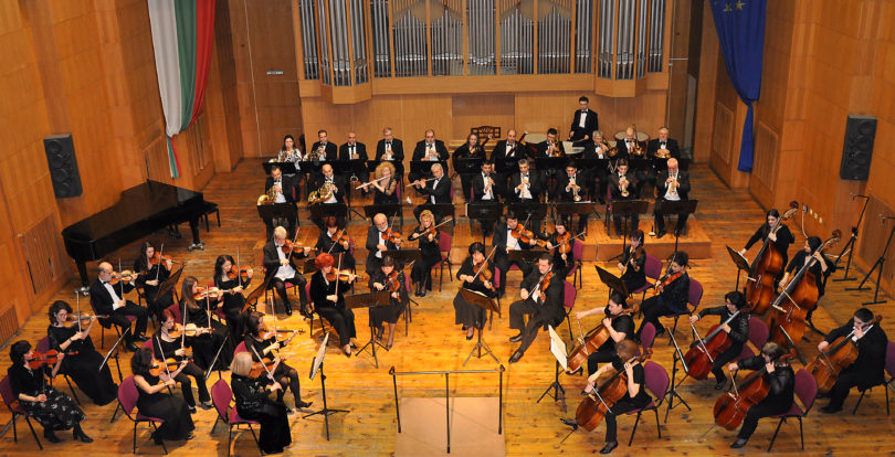 Orquesta Sinfónica de Pazardzhik