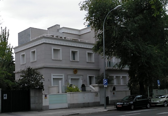 Embajada de Vietnam en espana