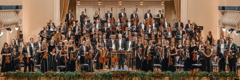Orquesta Sinfónica Nacional de Estonia (ERSO)