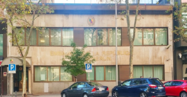 embajada de camerun en espana