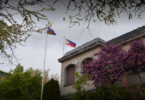 embajada filipinas en espana