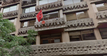 embajada de turquia en espana