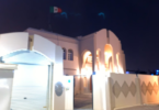 embajada de mexico en qatar