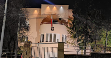 embajada de mexico en serbia