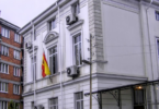 embajada de espana en bulgaria