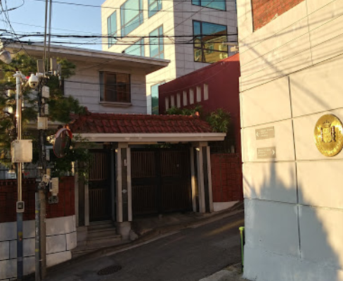 embajada de espana en corea del sur