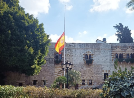 embajada de espana en el libano