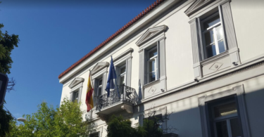 embajada de espana en grecia