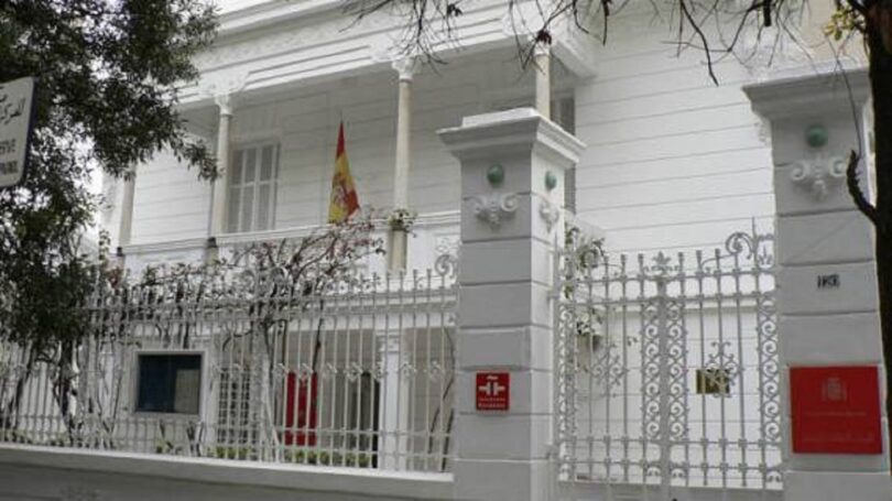 embajada de espana en tunez
