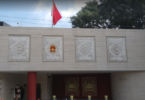 embajada de china en mexico