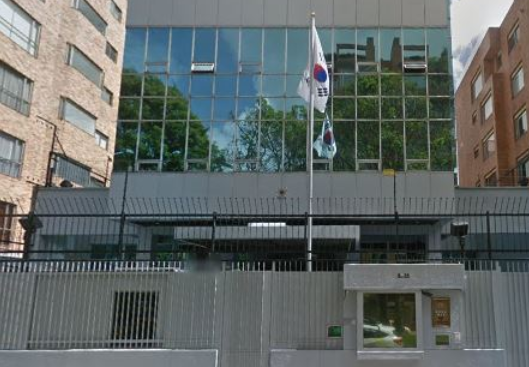 embajada de corea del sur en colombia