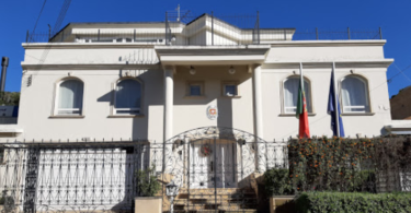 embajada de portugal en colombia