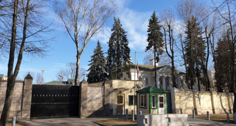 embajada de estados unidos en bielorrusia