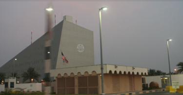 embajada de estados unidos en emiratos arabes