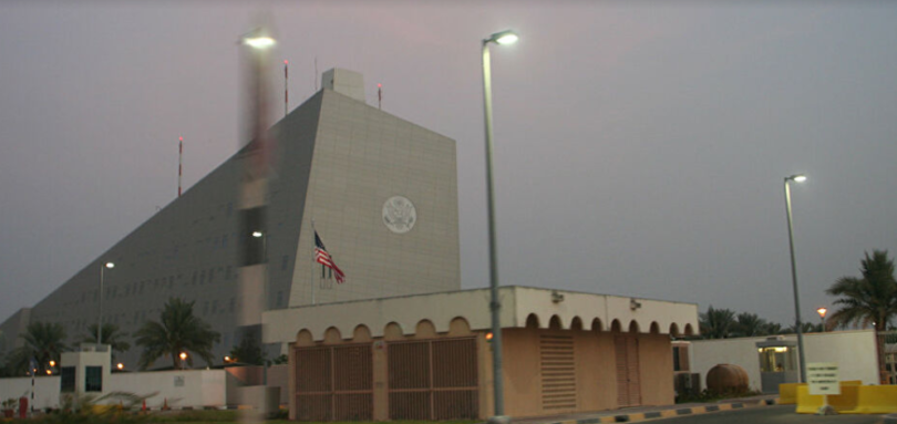 embajada de estados unidos en emiratos arabes