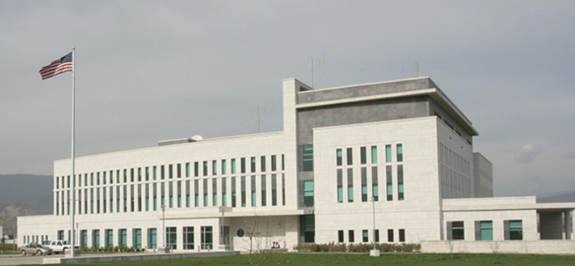 embajada de estados unidos en georgia
