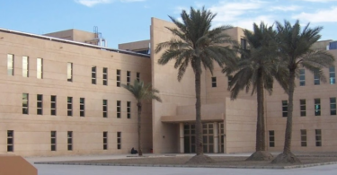 embajada de estados unidos en iraq