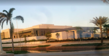 embajada de estados unidos en mauritania