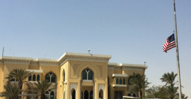 embajada de estados unidos en qatar