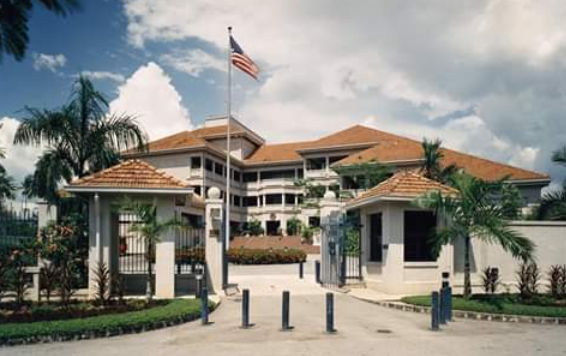 embajada de estados unidos en malasia